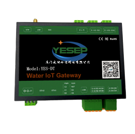 YES-DT系列水聯(lián)網(wǎng)網(wǎng)關(guān)