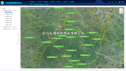 農(nóng)村污水處理設(shè)施管控平臺(tái)(YES-SRS)