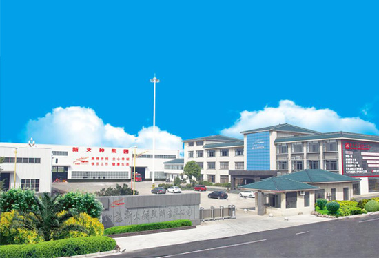 廈門(mén)是能環(huán)?？萍加邢薰?/></div>
		<div   id=